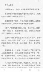 菲律宾圣保罗大学在职硕士(圣保罗大学申请条件)